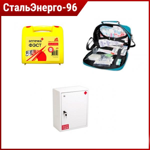 Коллективные аптечки